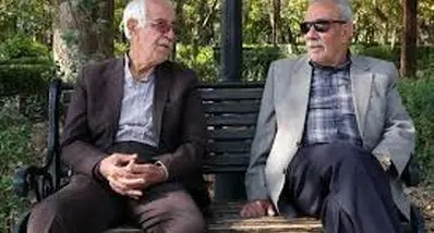 واریز عیدی ۲ میلیون و ۵۰۰ هزار تومانی برای بازنشستگان | تاریخ دقیق واریز عیدی بازنشستگان