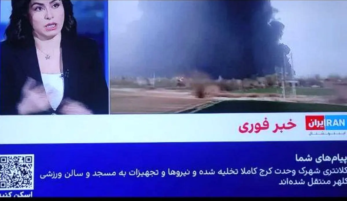 اعتراف آکسیوس | اسرائیل آدرس‌های داده شده به اینترنشنال را می زند