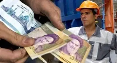 حداقل حقوق کارگران 40/000/000 میلیون شد | غافلگیری تعیین مزد ۱۴۰۵ کارگران