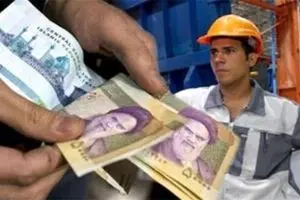 حداقل حقوق کارگران 40/000/000 میلیون شد | غافلگیری تعیین مزد ۱۴۰۵ کارگران