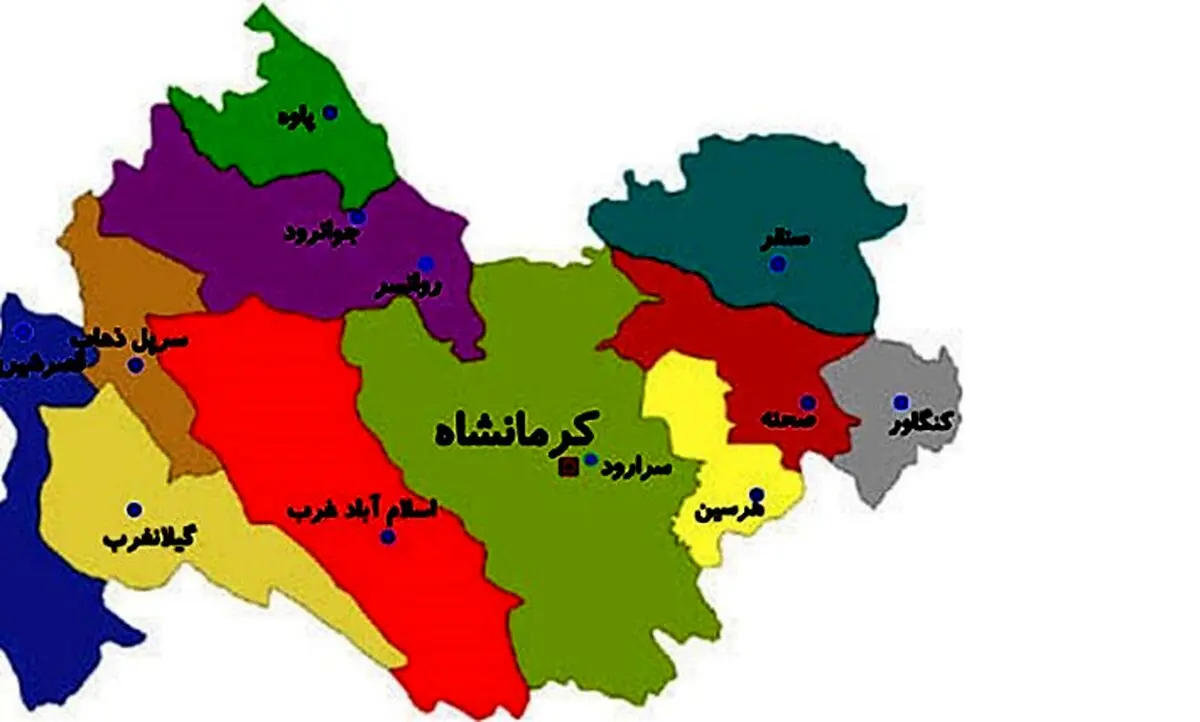 جنجال بزرگ جدایی بخشی از استان کرمانشاه | کرمانشاه تقسیم شد؟