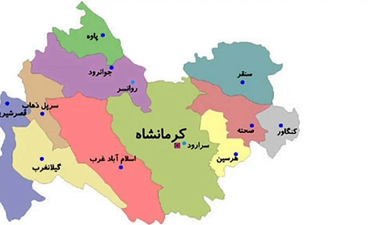جنجال بزرگ جدایی بخشی از استان کرمانشاه | کرمانشاه تقسیم شد؟