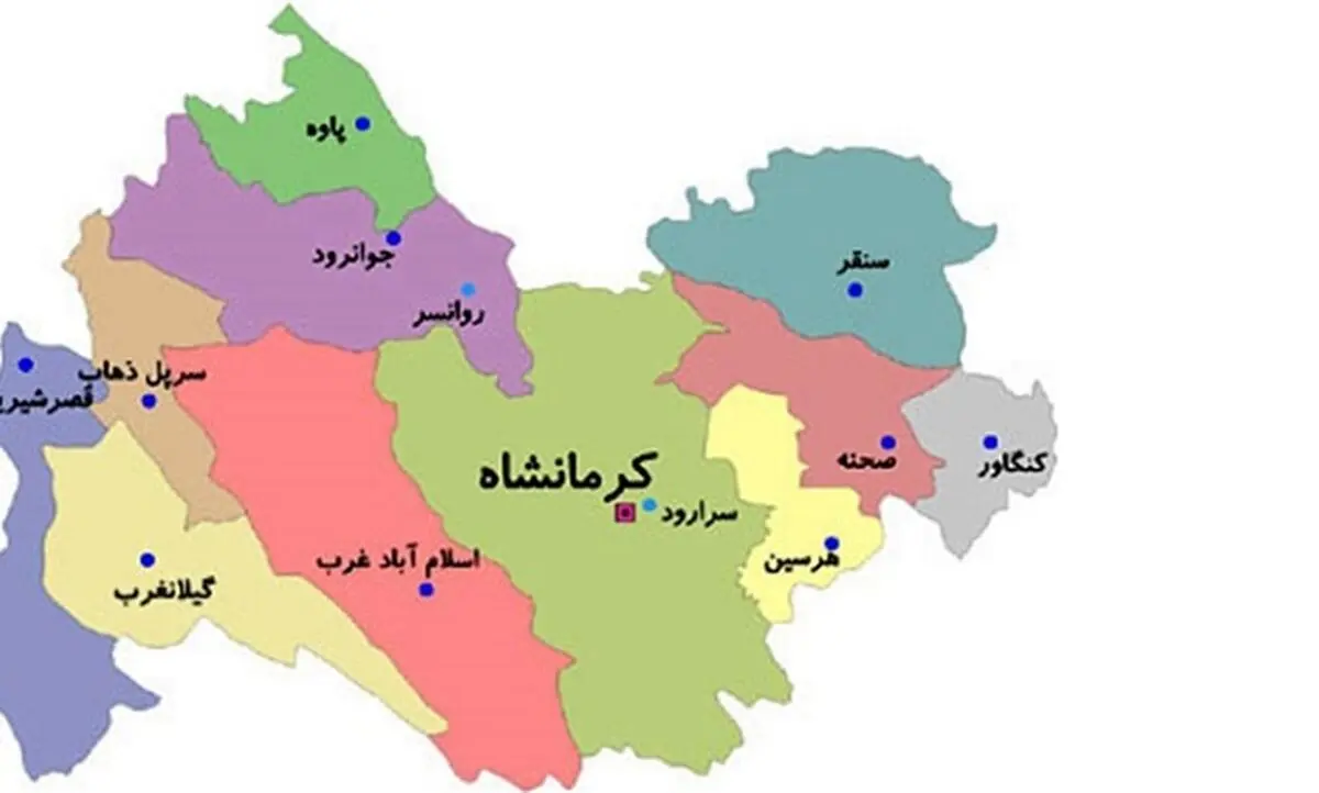 جنجال بزرگ جدایی بخشی از استان کرمانشاه | کرمانشاه تقسیم شد؟