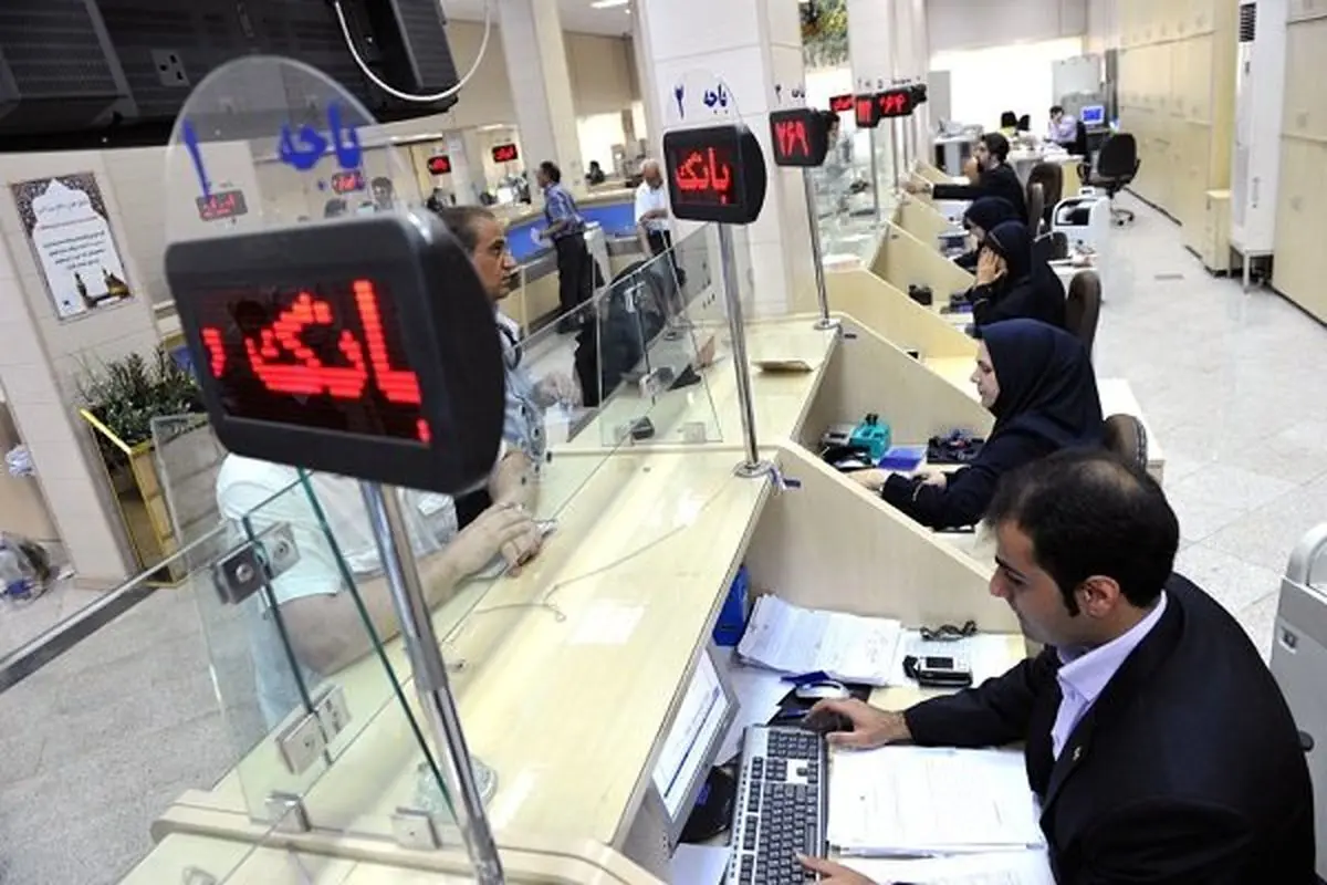 وام بلاعوض برای خانه دار شدن دهک‌های یک تا ۴ | وام ۳۰۰ میلیون تومانی برای تمام متقاضیان