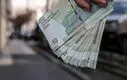 دو واریزی مهم برای یارانه‌بگیران در آبان ماه | یارانه نقدی ۳.۶۰۰.۰۰۰ برای این خانوار ها 