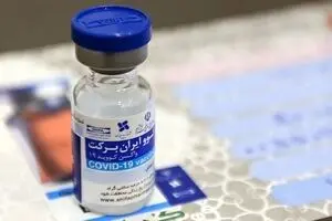  الان، وقت واکسن‌نزدن نیست!