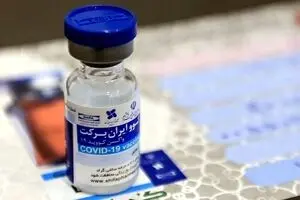 آغاز تزریق دوز سوم به افراد بالای ۱۸ سال
