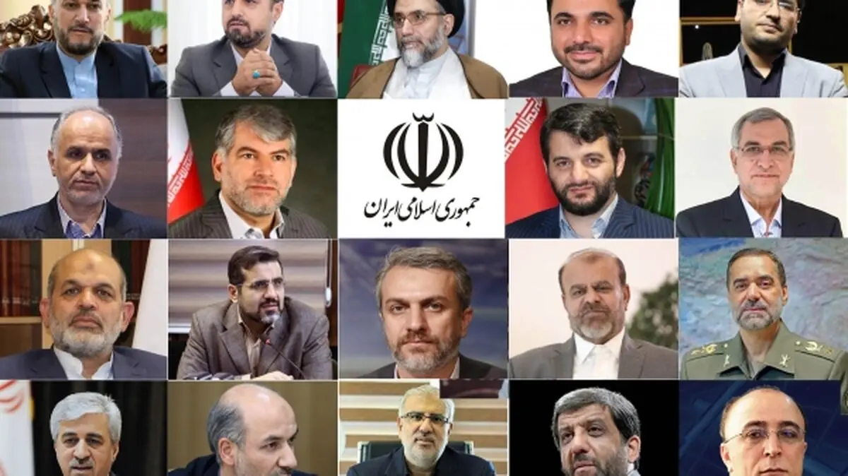 نگاهی به زندگی‌نامه و سوابق وزرای پیشنهادی