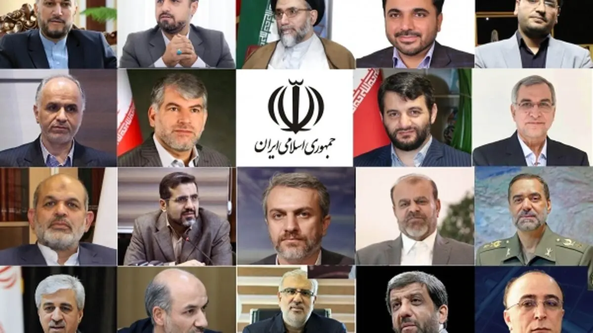 نگاهی به زندگی‌نامه و سوابق وزرای پیشنهادی