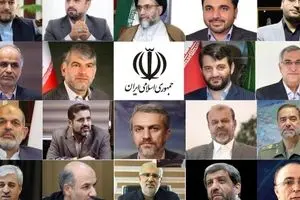 نگاهی به زندگی‌نامه و سوابق وزرای پیشنهادی
