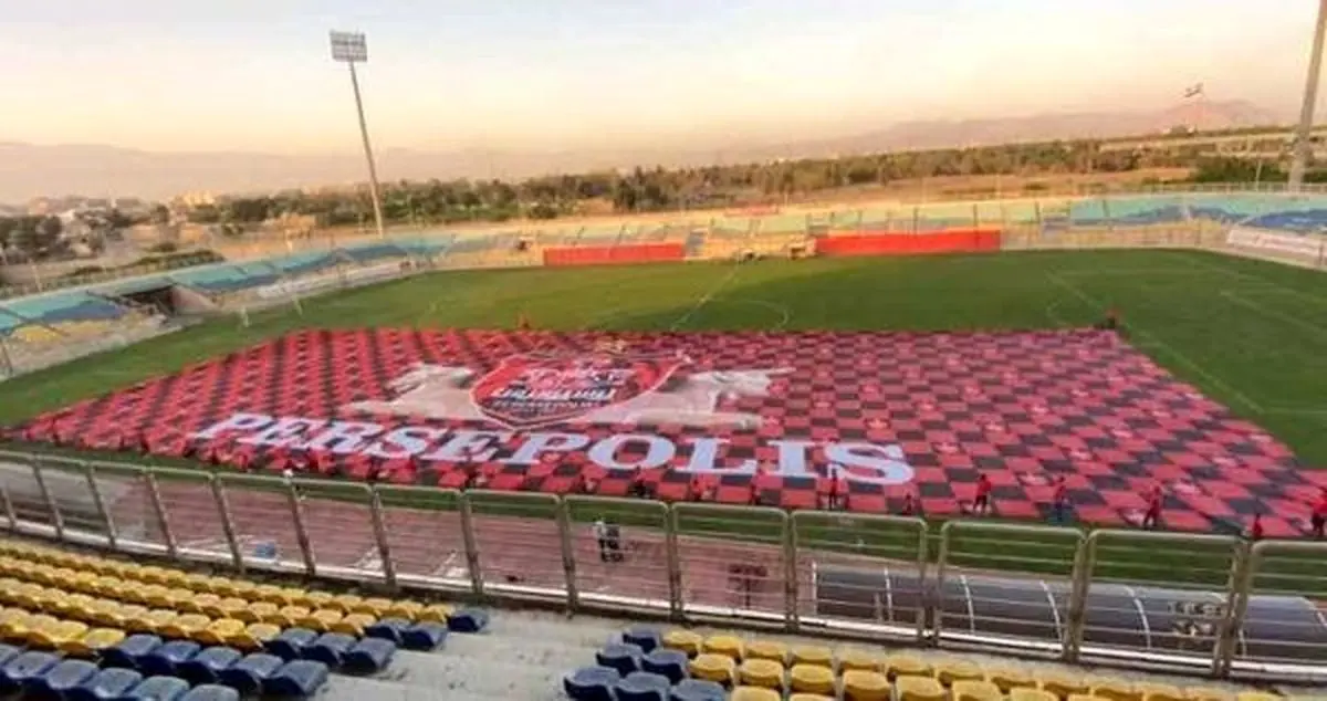 پرچم ۲۸۰۰ متری پرسپولیس رونمایی شد