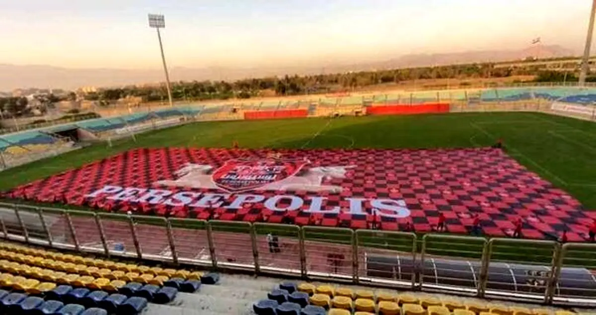 پرچم ۲۸۰۰ متری پرسپولیس رونمایی شد