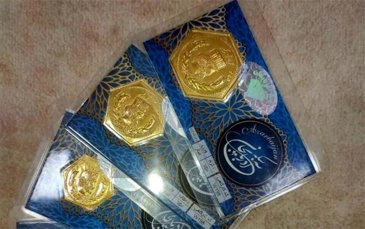 تغییرات قیمت سکه پارسیان امروز چهارشنبه ۳ دی ۱۴۰۴  