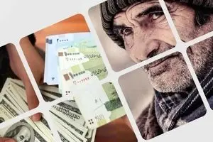 خبر خوش درباره حقوق بازنشستگان 