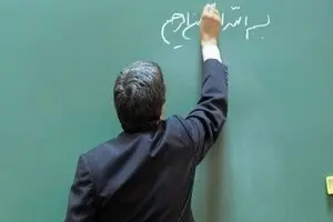 جزئیات داغ رتبه‌بندی و استخدام امسال آموزش و پرورش ! | معلمان منتظر تغییرات جدید در رتبه بندی باشند 
