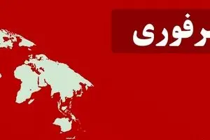 فوری؛ آتش‌سوزی هولناک یک مقر نظامی در غرب کشور + جزئیات آتش سوزی