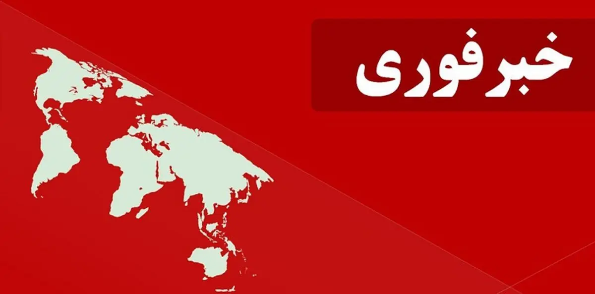 فوری؛ آتش‌سوزی هولناک یک مقر نظامی در غرب کشور + جزئیات آتش سوزی