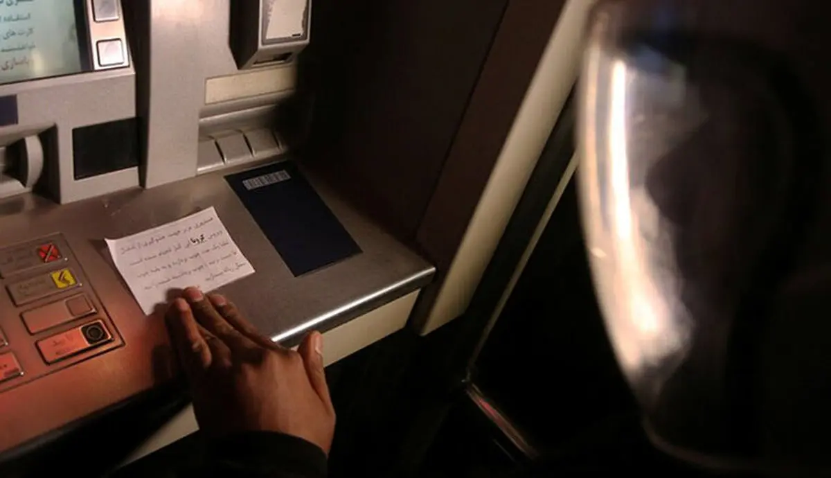 جزییات ۴ واریزی به حساب مردم در تیر ۱۴۰۰ 