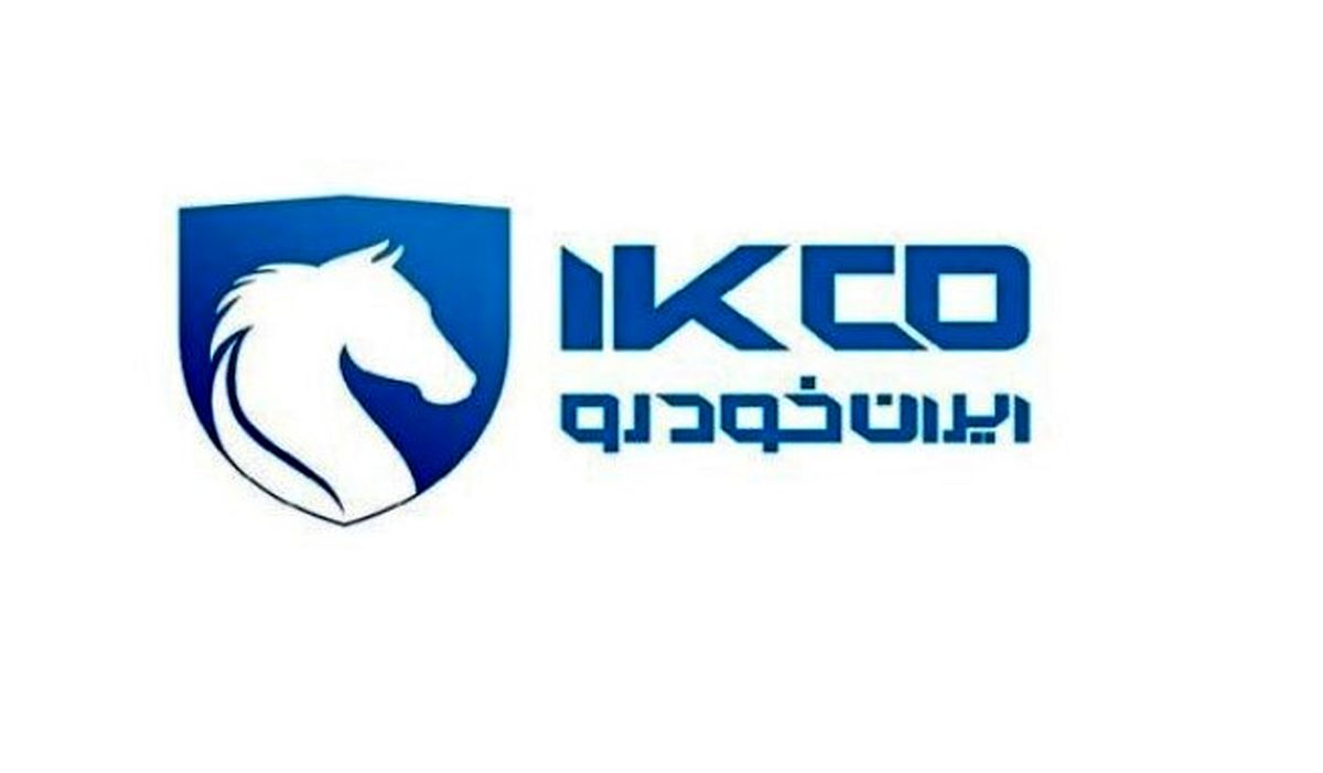 اختلاف شوکهکننده قیمت ایران خودرو با بازار | خرید کدام خودرو بیشترین سود را میدهد؟