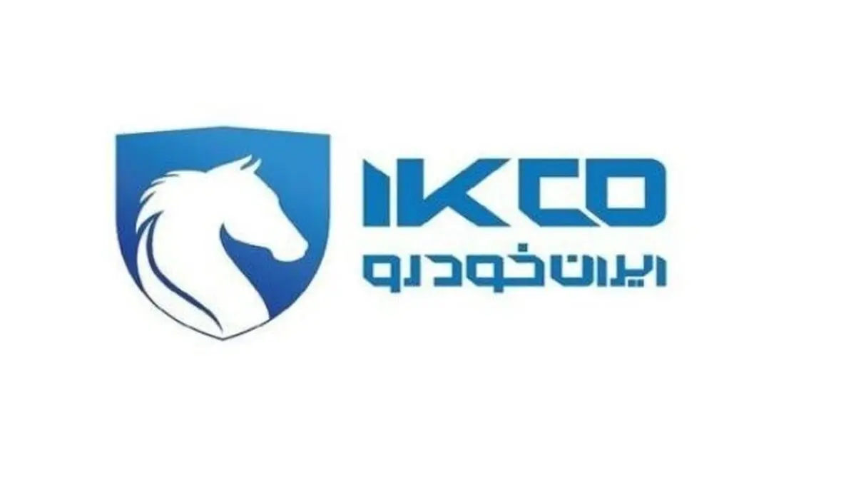 اختلاف شوکه‌کننده قیمت ایران خودرو با بازار | خرید کدام خودرو بیشترین سود را می‌دهد؟
