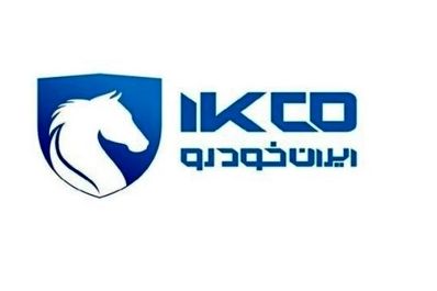 اختلاف شوکهکننده قیمت ایران خودرو با بازار | خرید کدام خودرو بیشترین سود را میدهد؟