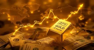 انفجار قیمت طلا و سکه در بازار ایران | قیمت طلا و سکه امروز پنج‌شنبه ۲۹ آبان‌ماه ۱۴۰۴