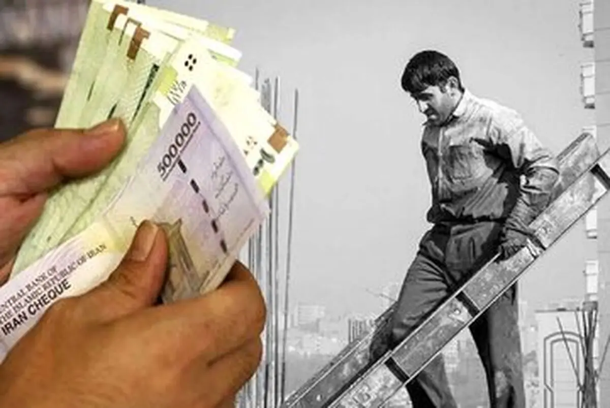 افزایش 3 میلیونی در فیش حقوق کارگران در بهمن ماه امسال