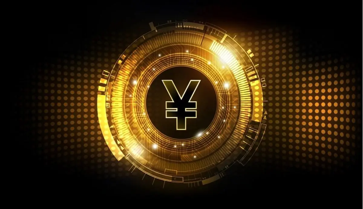 چین ۶میلیون دلار یوان دیجیتال جایزه می‌ دهد