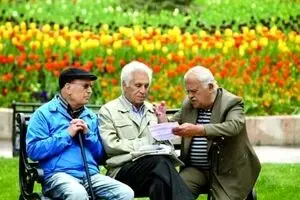 آنچه باید بدانیم در مورد سهمیه وام بازنشستگان کارگری 