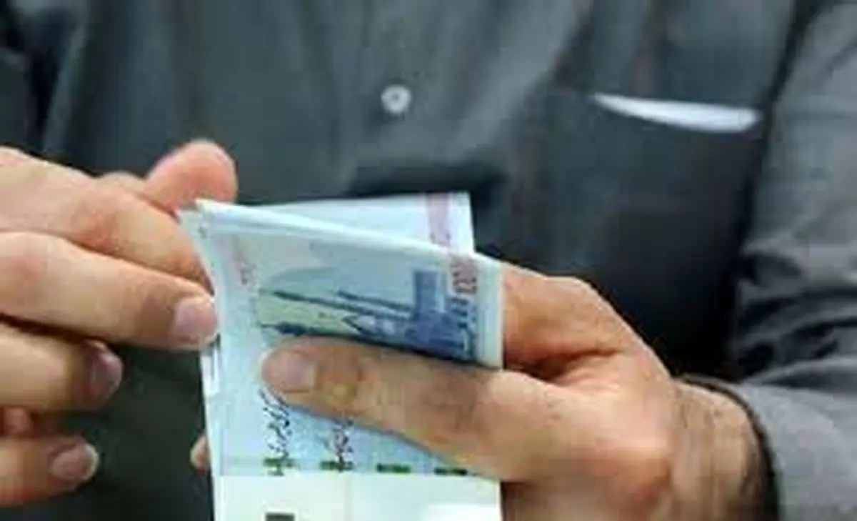 فرصت طلایی دریافت وام آنلاین 100 میلیون تومانی از بانک