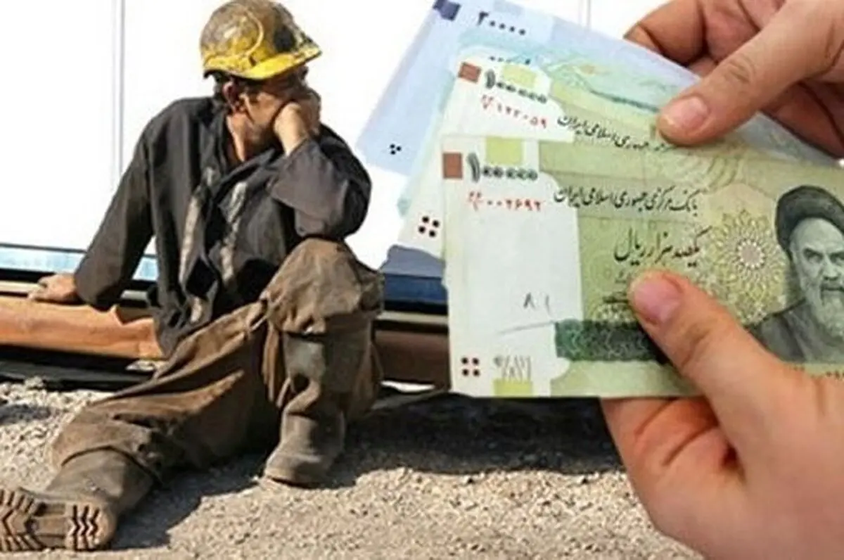 فرمول افزایش حقوق کارگران تعیین شد ؟ | افزایش 40 درصدی حقوق کارگران از این ماه