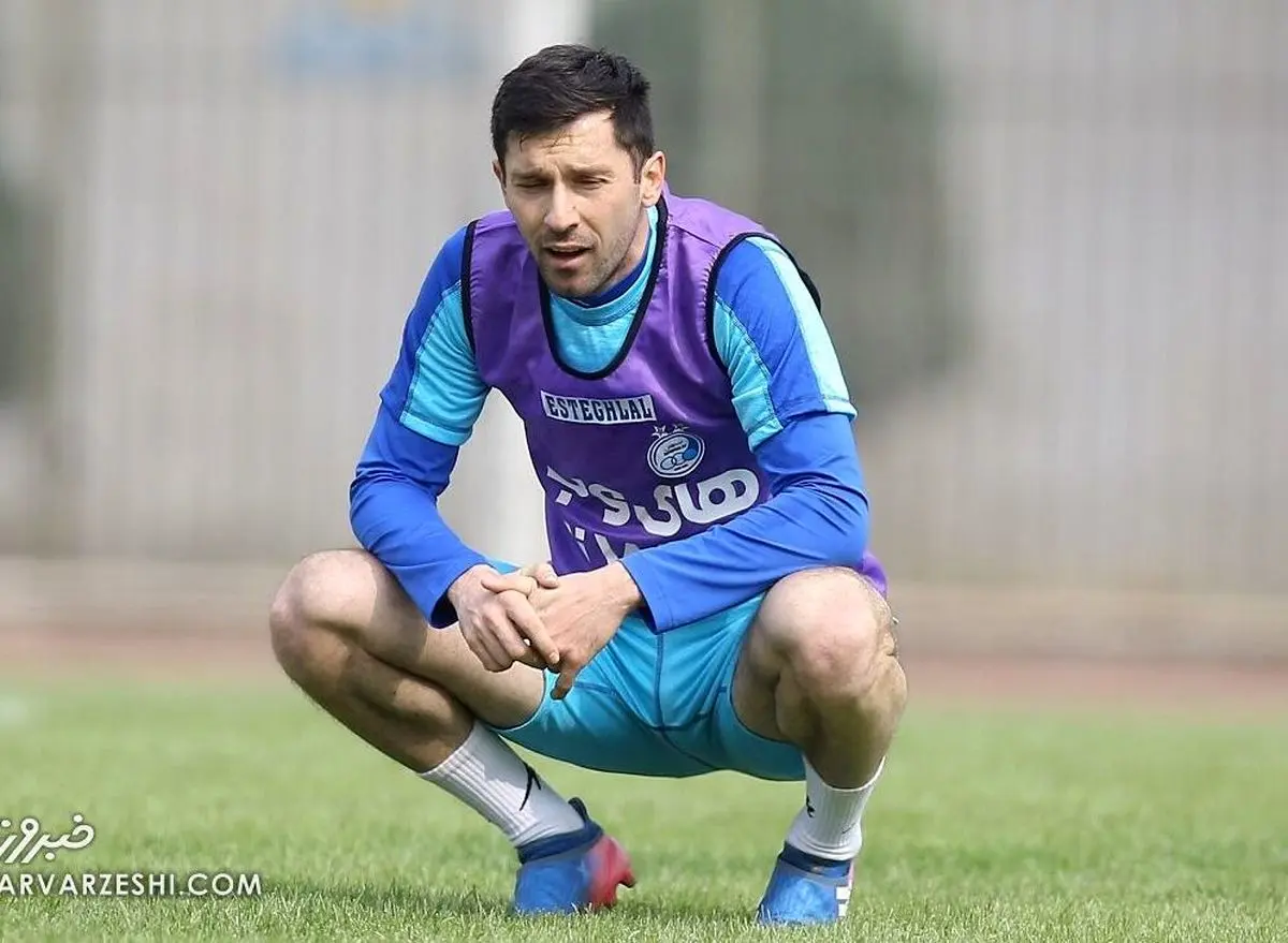  استقلال به دردسر افتاد