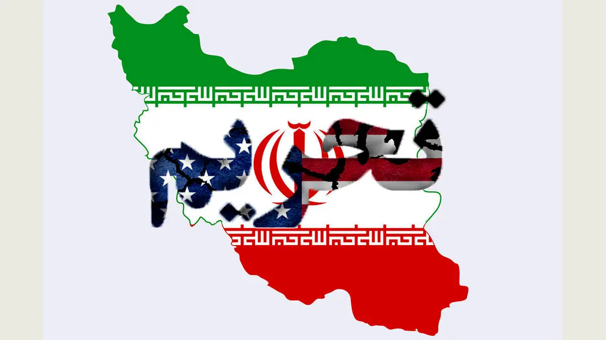 نامه خطرناک علیه ایران