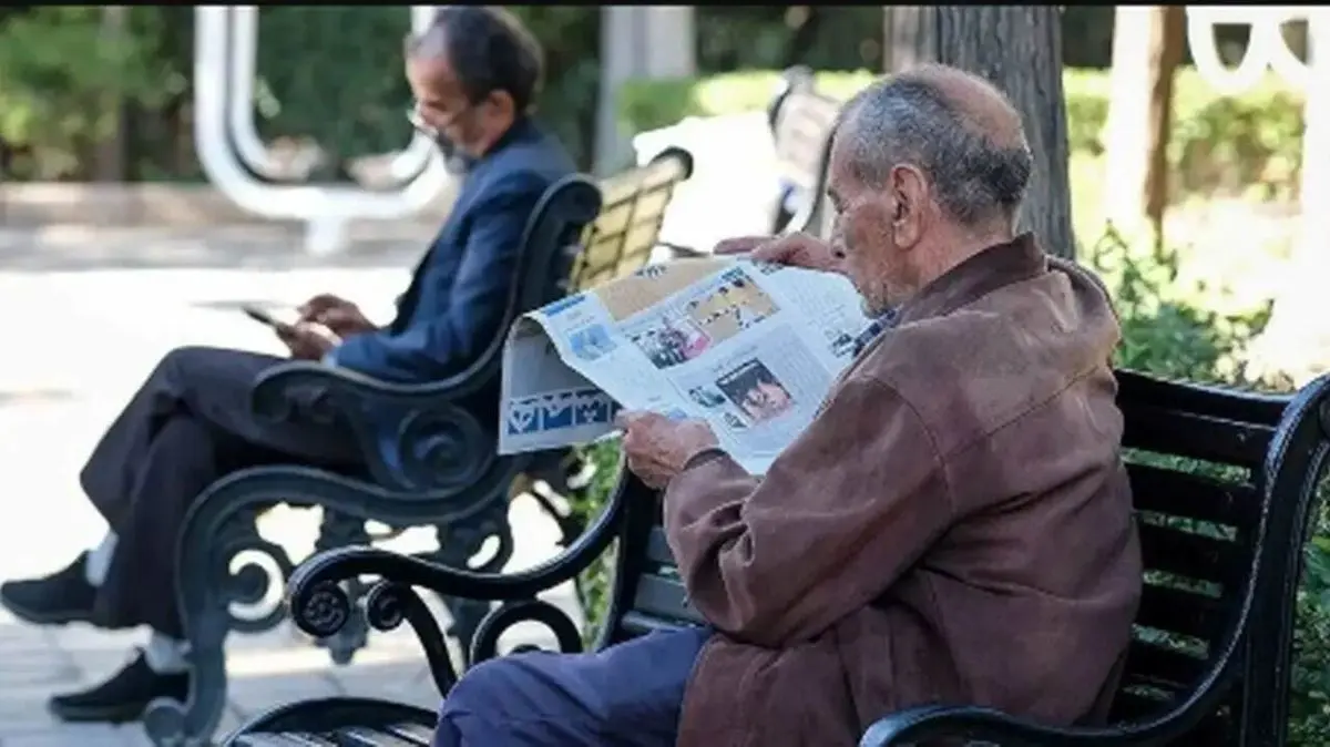 واریز حقوق عقب‌مانده بازنشستگان | تغییر تاریخ واریز معوقات بازنشستگان