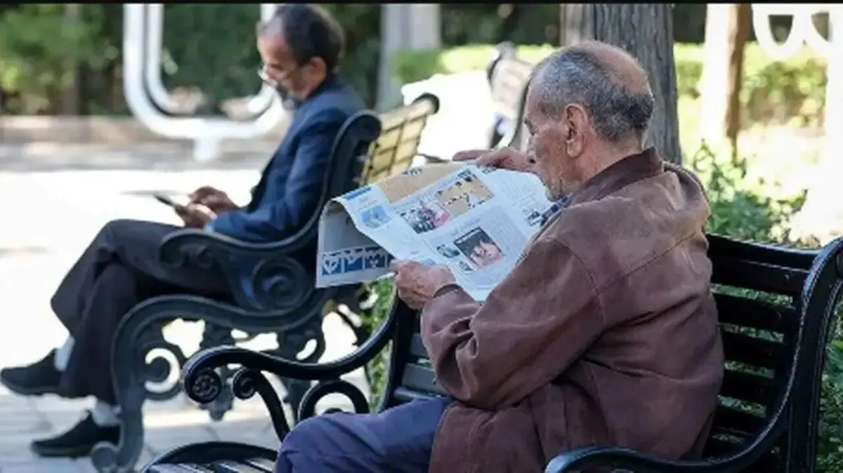 واریز حقوق عقب‌مانده بازنشستگان | تغییر تاریخ واریز معوقات بازنشستگان