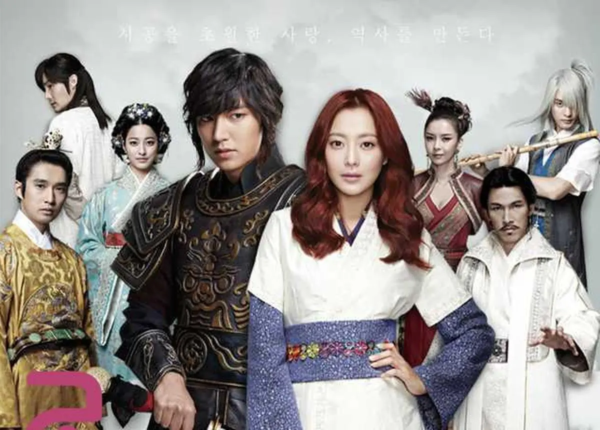 پخش سریال محبوب کره ای از شبکه تماشا