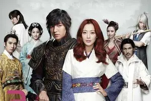 پخش سریال محبوب کره ای از شبکه تماشا