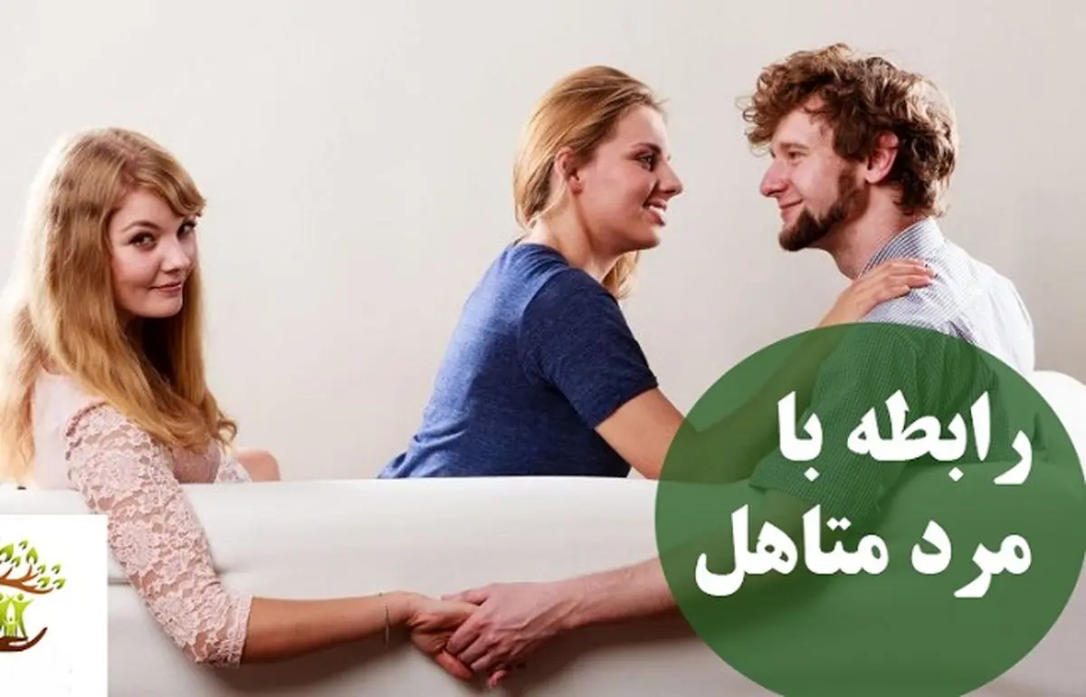 مرگ زجرآور در انتظار مرد خیانت‌کار