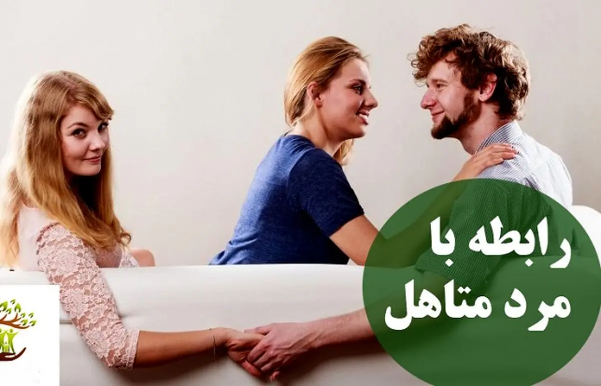 مرگ زجرآور در انتظار مرد خیانت‌کار