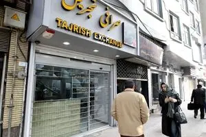  ریزش بی سابقه قیمت دلار آزاد | تغییر فاز قیمتی دلار