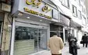  ریزش بی سابقه قیمت دلار آزاد | تغییر فاز قیمتی دلار