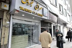  ریزش بی سابقه قیمت دلار آزاد | تغییر فاز قیمتی دلار