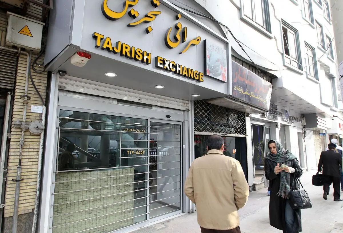  ریزش بی سابقه قیمت دلار آزاد | تغییر فاز قیمتی دلار