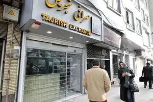  ریزش بی سابقه قیمت دلار آزاد | تغییر فاز قیمتی دلار