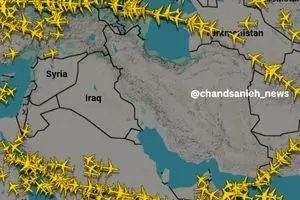 وضعیت پروازها، هم اکنون در آسمان منطقه
