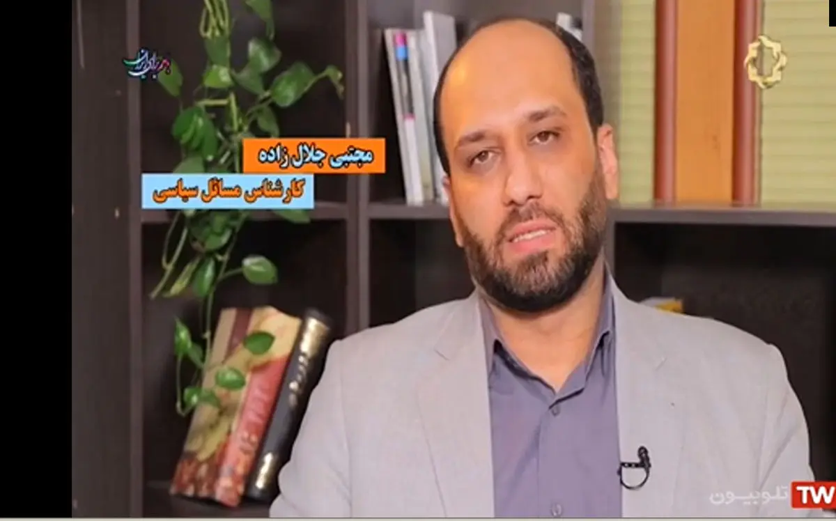 خط قرمز ایران در مذاکرات برجامی | گزارش رسانه روس از چانه‌زنی‌ها در وین