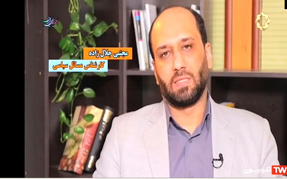 خط قرمز ایران در مذاکرات برجامی | گزارش رسانه روس از چانه‌زنی‌ها در وین