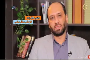سردبیر جدید پایگاه خبری جام‌جم آنلاین منصوب شد