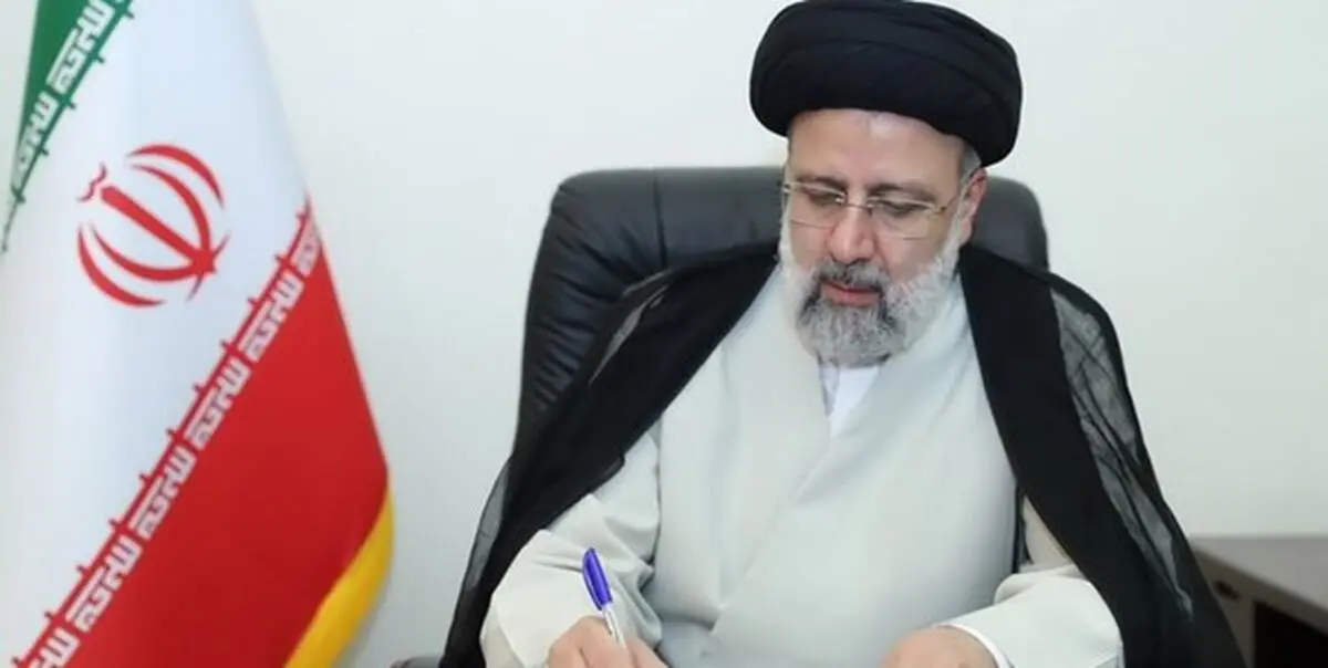 دستور ویژه رئیسی درباره جام جهانی 2022 قطر | خبر خوش معاون رئیس جمهور به فوتبال دوستان