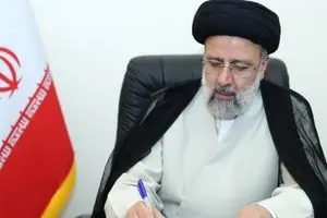 دستور ویژه رئیسی درباره جام جهانی 2022 قطر | خبر خوش معاون رئیس جمهور به فوتبال دوستان